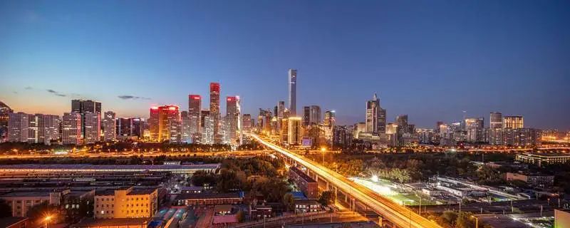 CBD的二次生长，以首都CBD东叁国际住区为例