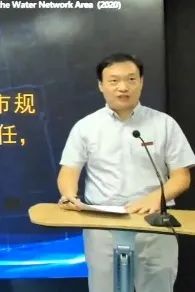 学术季 | 聚焦文化传承•健康发展,第二届水网地区城乡发展与规划国际会议(2020)在线成功举办 学术季 | 聚焦文化传承•健康发展,第二届水网地区城乡发展与规划国际会议(2020)在线成功举办
