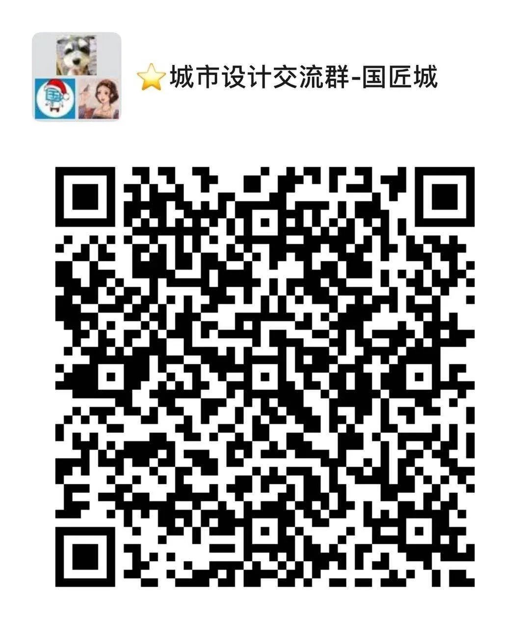 大咖讲堂，今晚直播：叶宇，新城市科学支持下的精准城市设计