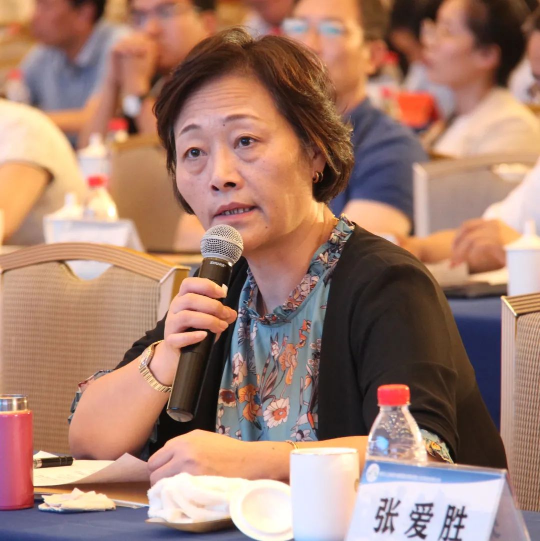 黄河上游城市高质量发展和国土空间规划研讨会圆满召开