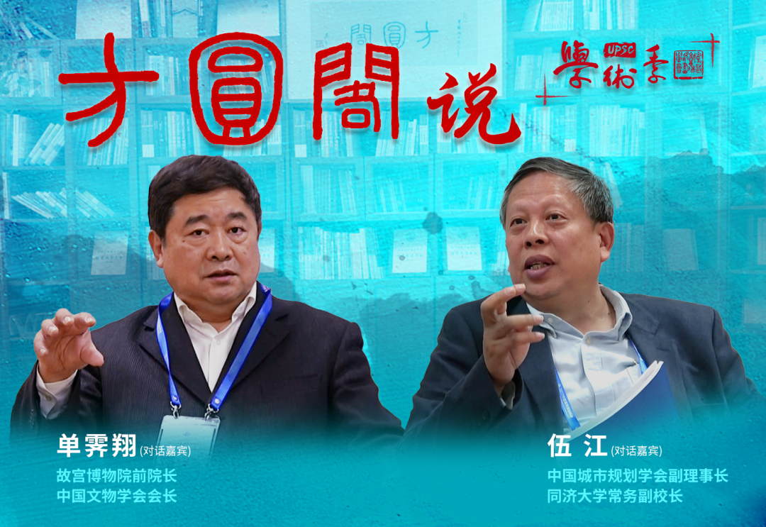 呦呦,切克闹,我说“学术”你说“季”,剧透收好等大戏 呦呦,切克闹,我说“学术”你说“季”,剧透收好等大戏