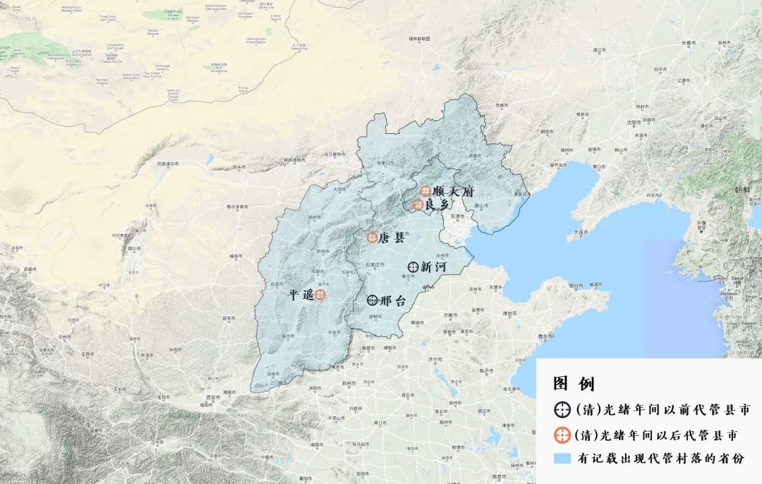 学术文摘丨平遥乡村遗产的生长:基于山前近水聚集型村落观察 学术文摘丨平遥乡村遗产的生长:基于山前近水聚集型村落观察