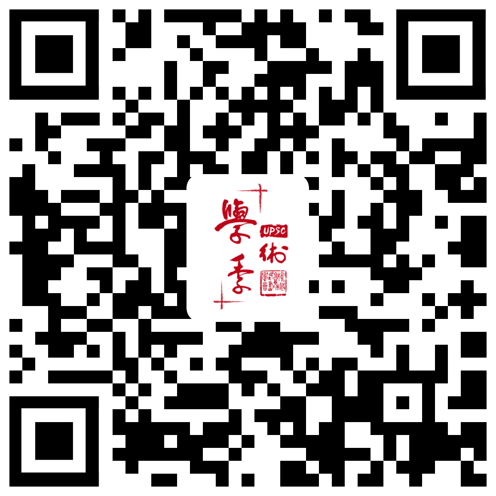 国内大咖齐聚“绿道” 邀您共赏“城市生态文明建设的新场景”