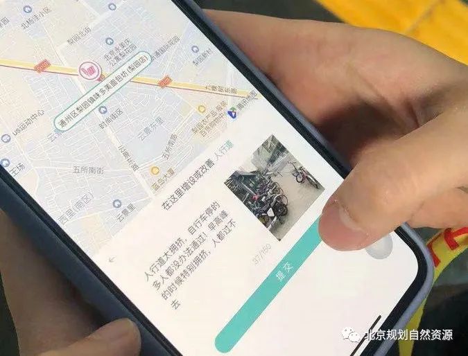 什么样的地铁站更具活力？北京梨园站改造思路
