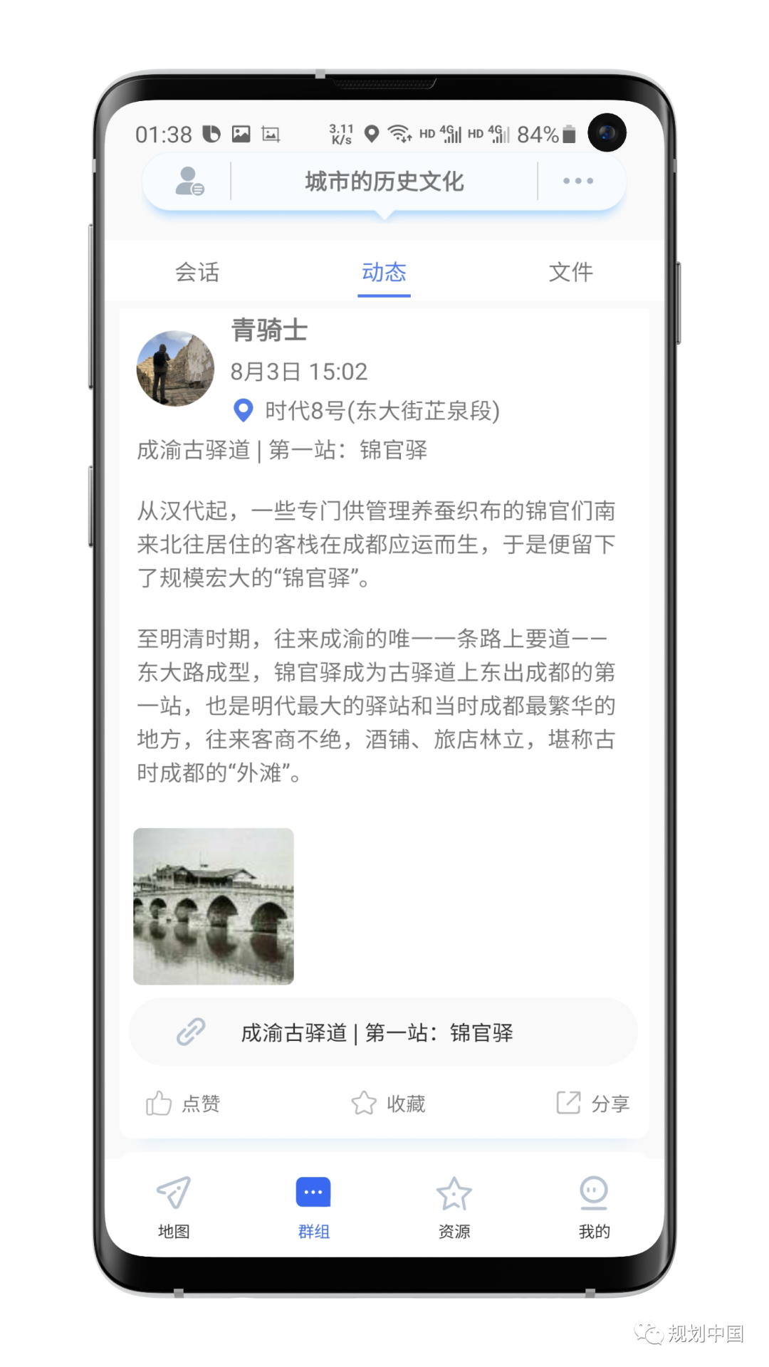 有趣——一份实习体验里最高级的魅力,你值得拥有! 有趣——一份实习体验里最高级的魅力,你值得拥有!