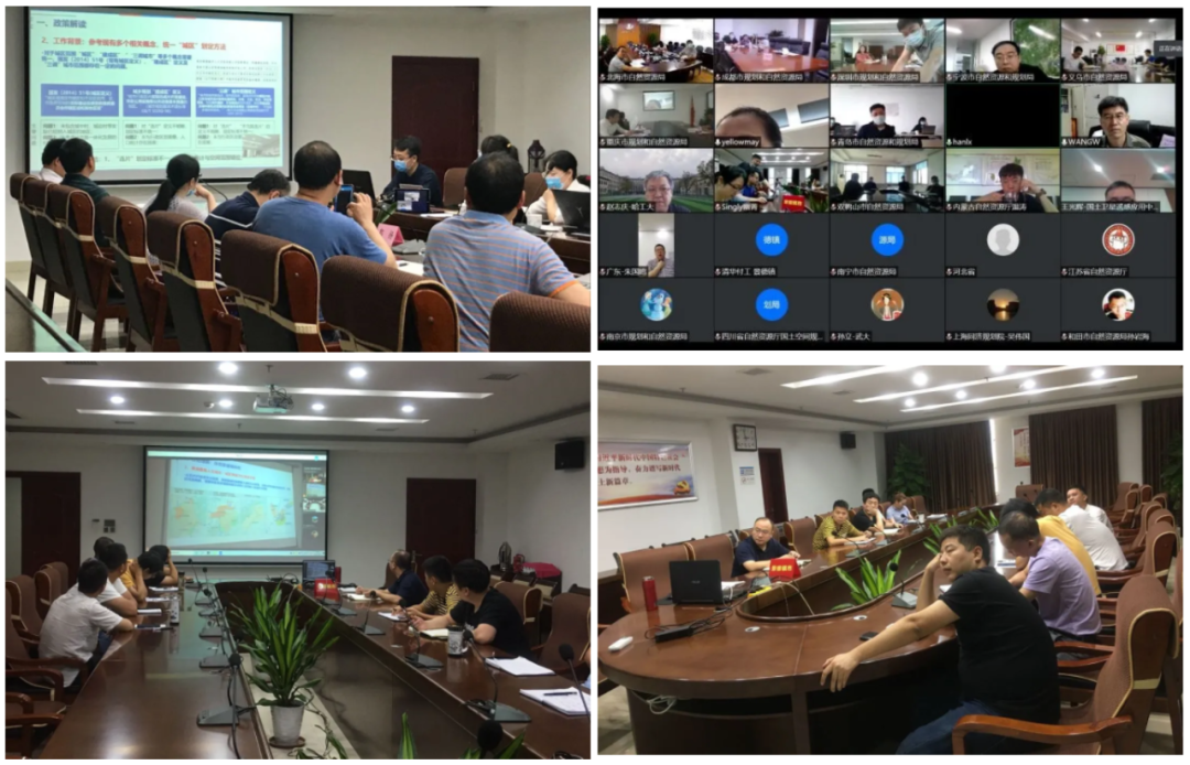 国土空间规划中城区范围如何划定?看看景德镇市的实践 国土空间规划中城区范围如何划定?看看景德镇市的实践