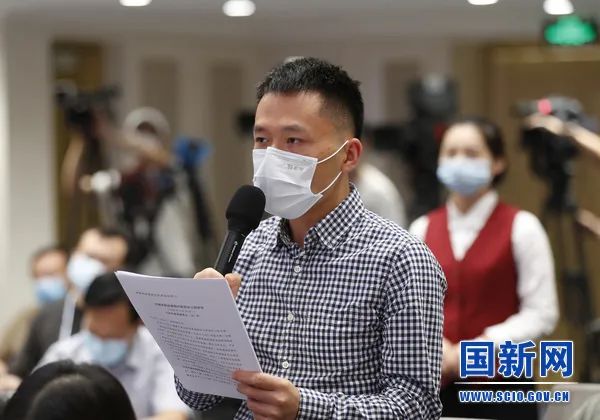 关于坚决制止耕地“非农化”行为《通知》 国务院政策例行吹风会（图文实录）