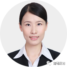 学术季 | 粤规院专场：聚焦健康与绿色，共创活力湾区