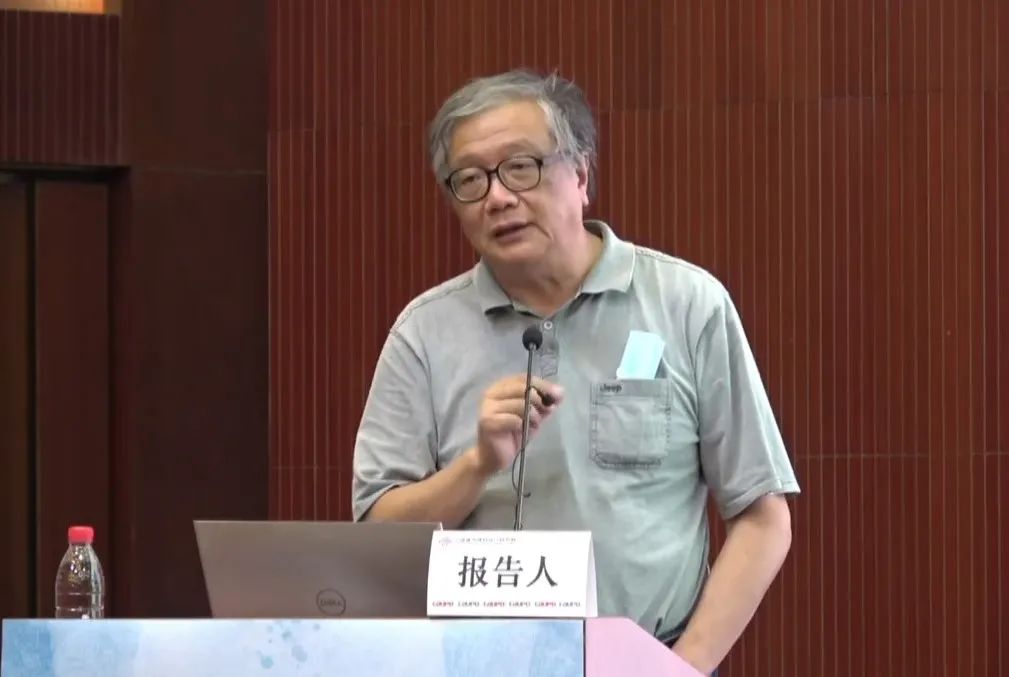 学术季∣中国城市规划设计研究院“伴随•成长”专场会议 要点集锦 学术季∣中国城市规划设计研究院“伴随•成长”专场会议 要点集锦