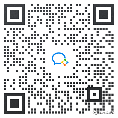 【直播】基于Python开发ArcGIS插件：Python Add-in丨城市数据派