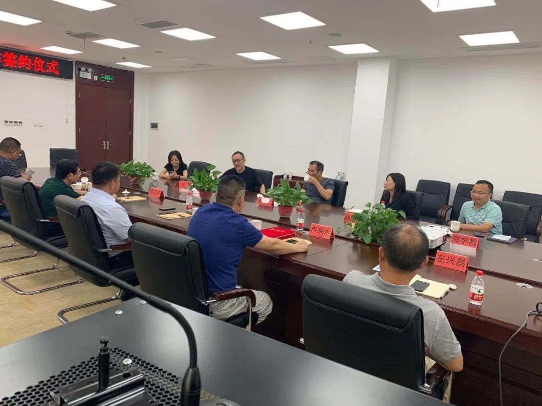 亚洲汇储与北京绿十字合作签约仪式 亚洲汇储与北京绿十字合作签约仪式