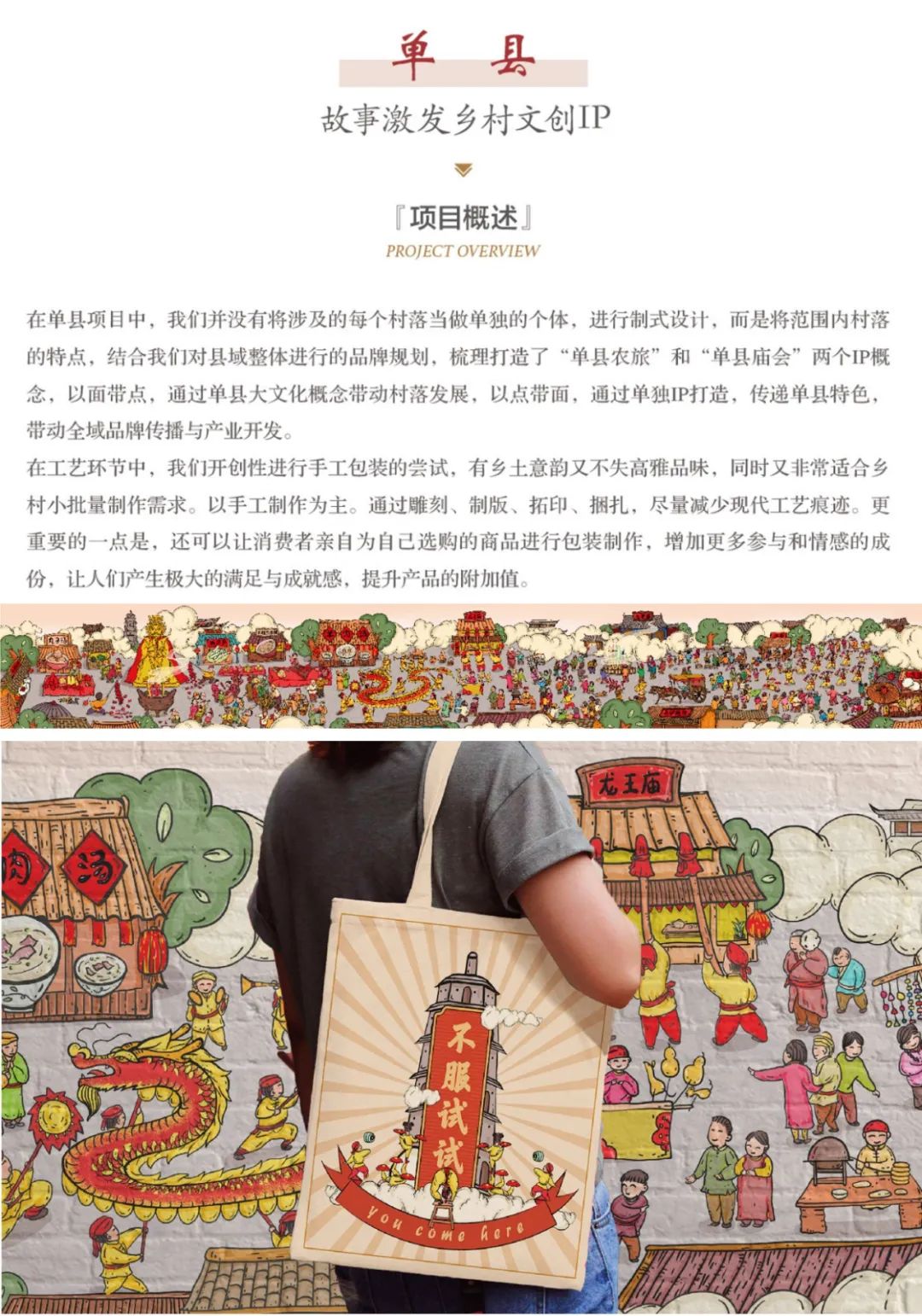 【公益直播第五讲】《没文化 可怕吗？》直播预告！