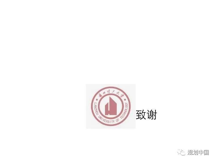消费语境下乡镇发展范式转变及其规划启示：以甘肃为例