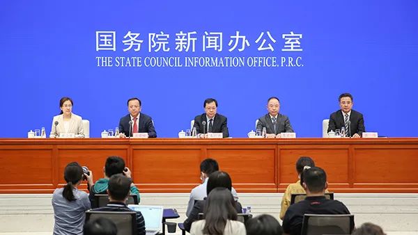关于坚决制止耕地“非农化”行为《通知》 国务院政策例行吹风会（图文实录）