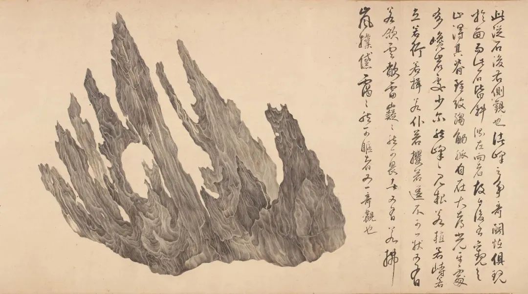 图书资讯丨片云:吴彬的十面灵璧 图书资讯丨片云:吴彬的十面灵璧