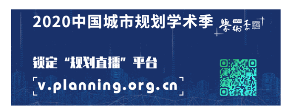 学术季研讨会预热丨专访王向荣院长：名城与遗产地的安全与防洪