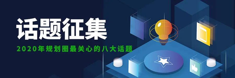 CBD的二次生长，以首都CBD东叁国际住区为例