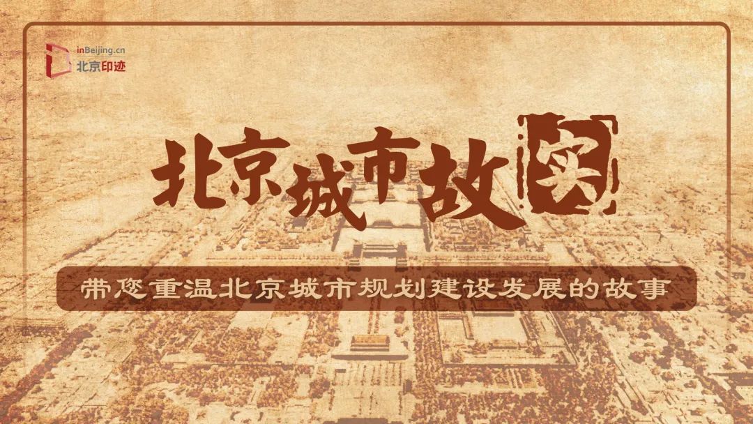 人民英雄纪念碑:永垂不朽的纪念! 人民英雄纪念碑:永垂不朽的纪念!