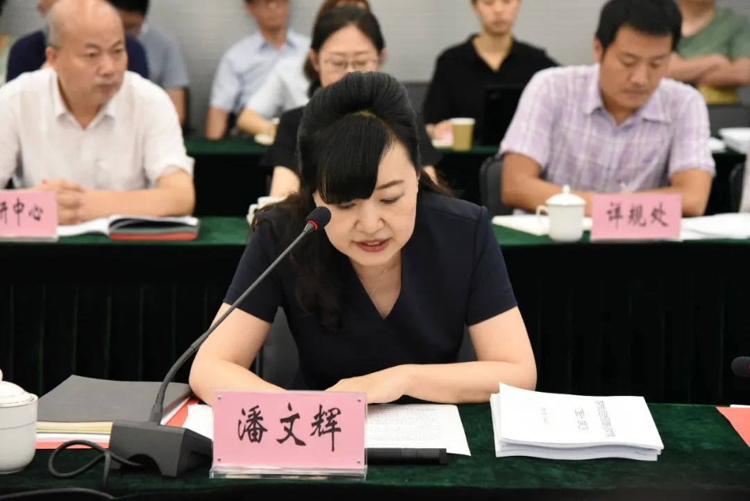 《南京市规划和自然资源信息化建设总体方案》通过专家评审