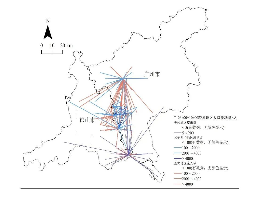 【研究】基于手机信令的跨界地区职住中心识别及其模式——以广佛地区为例 【研究】基于手机信令的跨界地区职住中心识别及其模式——以广佛地区为例