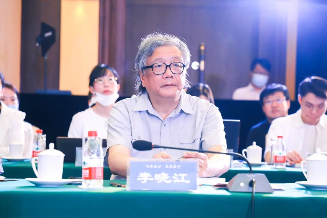迎接建党百年的国内顶级专家规划研讨会