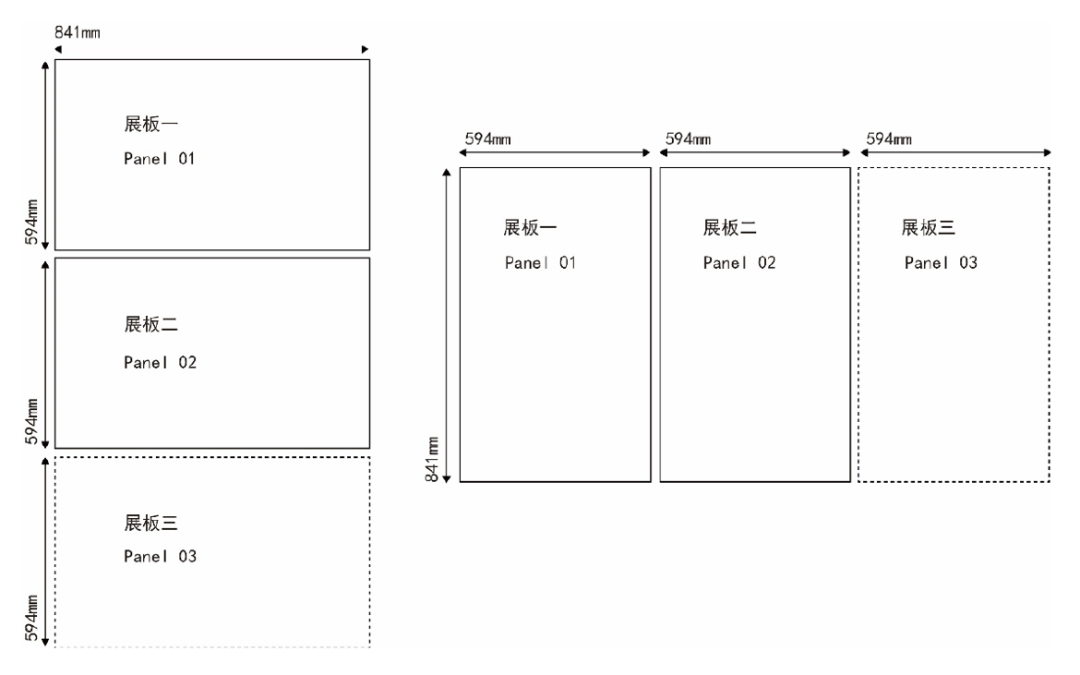 【方案征集】武汉市城市口袋公园创意方案公开征集开始啦 【方案征集】武汉市城市口袋公园创意方案公开征集开始啦