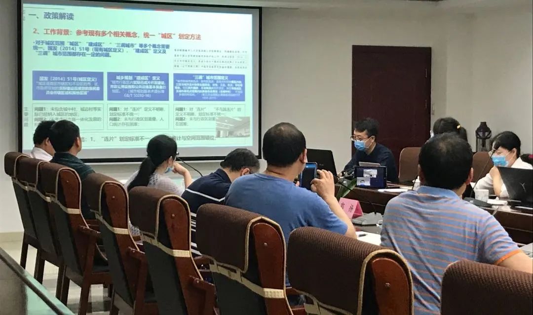 独家首发:国土空间规划中城区范围划定的景德镇市实践 独家首发:国土空间规划中城区范围划定的景德镇市实践