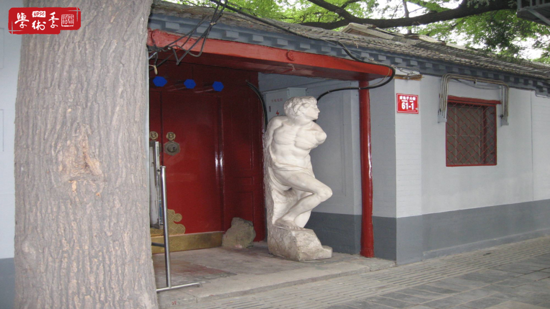 单霁翔:守护文化遗产对人居环境营造的贡献 单霁翔:守护文化遗产对人居环境营造的贡献