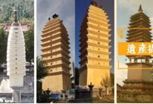 【遗产撷英】宝塔凌苍苍,标出海云长——大理佛图寺塔建造背景与南诏时期佛塔特征-规划问道