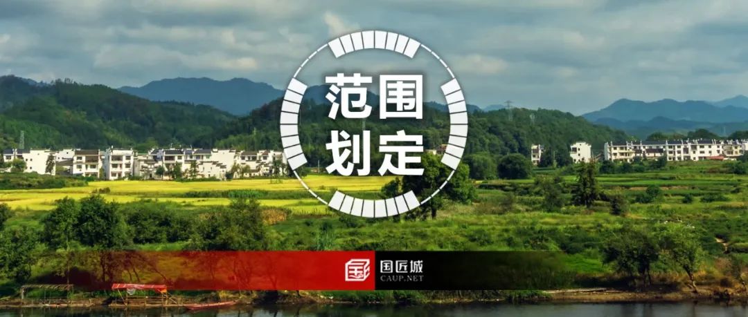 国土空间规划中城区范围如何划定？看看景德镇市的实践