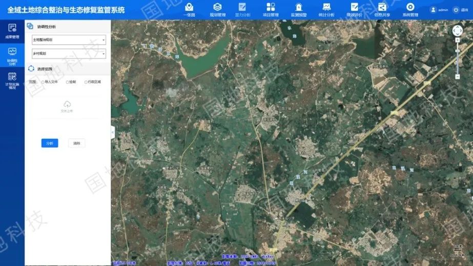 研究︱国土空间生态修复监管系统的设计与实现