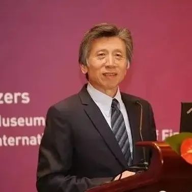 图书资讯丨第34届世界艺术史大会文集