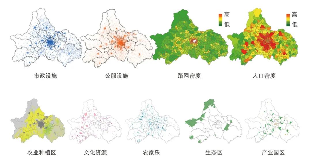 【Open Access】基于城乡融合理念的新型镇村发展路径研究——以成都城乡融合发展单元为例 【Open Access】基于城乡融合理念的新型镇村发展路径研究——以成都城乡融合发展单元为例