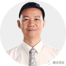 学术季 | 粤规院专场：聚焦健康与绿色，共创活力湾区