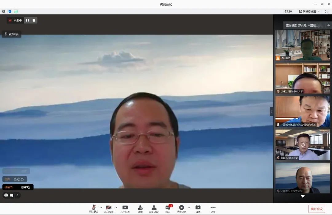 学术季 | 聚焦双循环体系下的城市转型与治理，响应新时期城乡治理的新要求