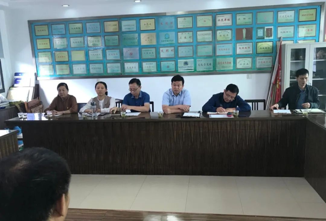 党建助推业务 业务彰显党建 | 执法队支部开展农村乱占耕地建房摸排工作实地培训
