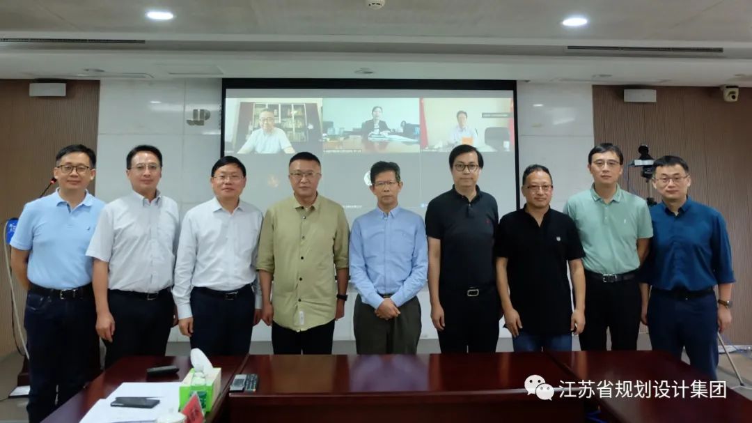2020中国城市规划学术季江苏规划设计集团专场圆满落幕