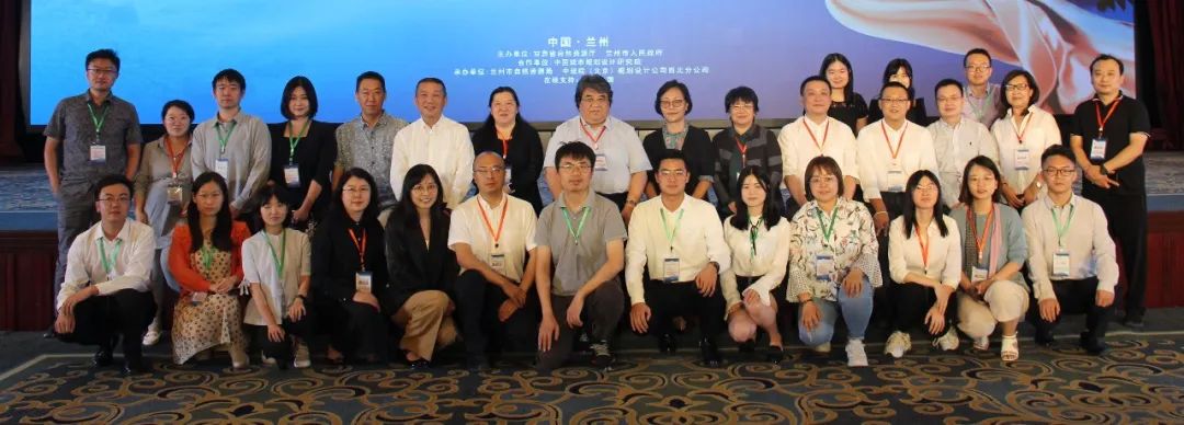 国土空间规划编制中人与空间关系相关问题探讨 国土空间规划编制中人与空间关系相关问题探讨
