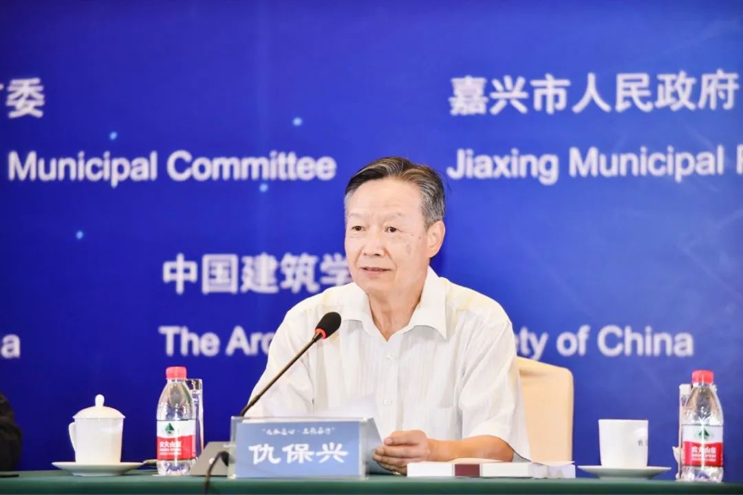 迎接建党百年的国内顶级专家规划研讨会