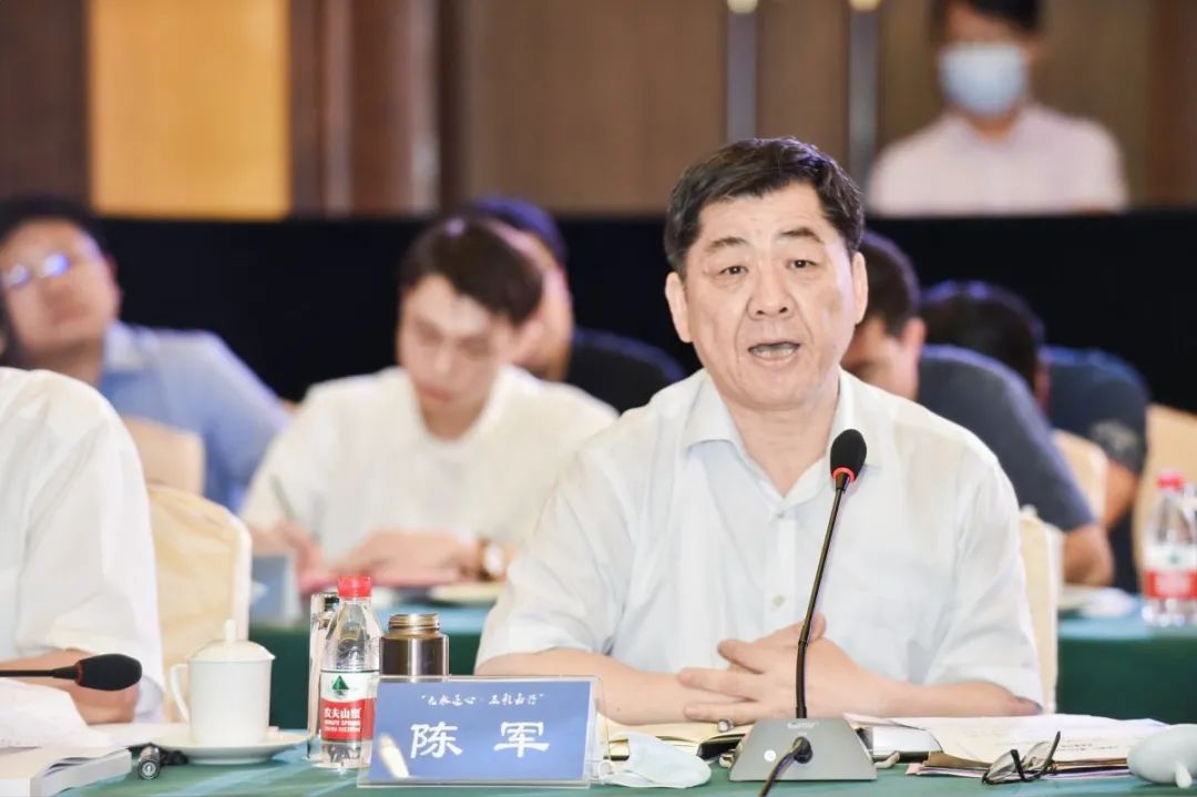 迎接建党百年的国内顶级专家规划研讨会