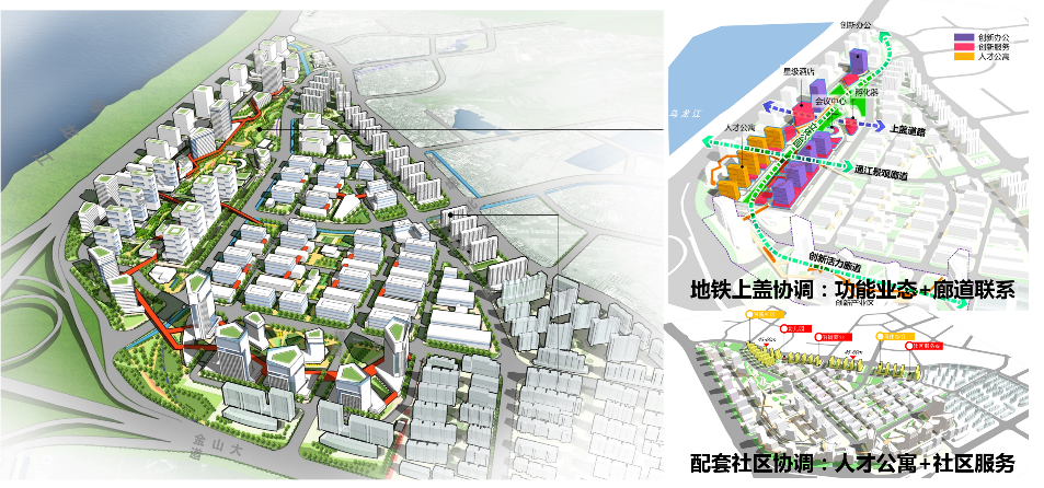 同衡佳作 | 福州工业园区提升改造的橘园洲模式探索 同衡佳作 | 福州工业园区提升改造的橘园洲模式探索