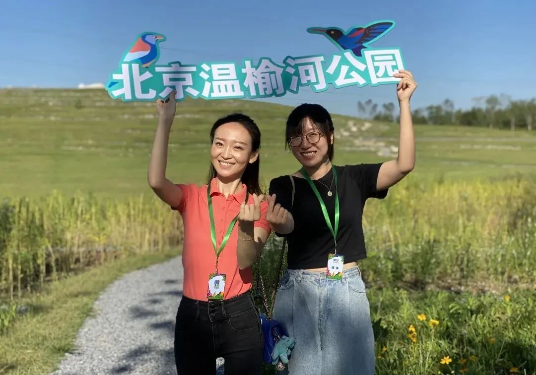 比奥森大6倍的这个新公园,约吗? 比奥森大6倍的这个新公园,约吗?