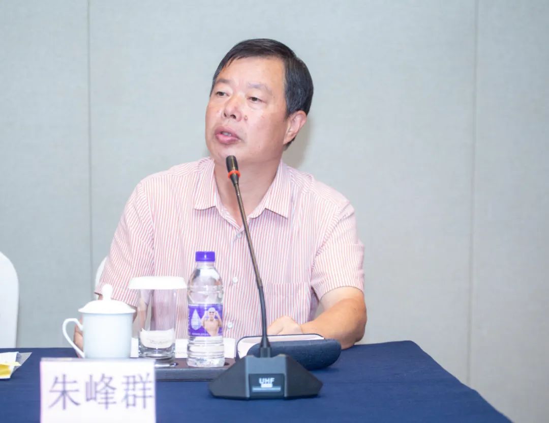 桐庐县召开徐霞客研究会成立大会
