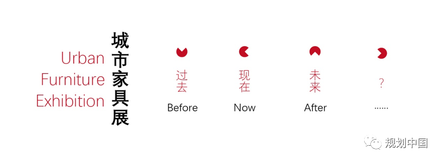 2020年北京设计周法源寺街区站参观攻略 2020年北京设计周法源寺街区站参观攻略