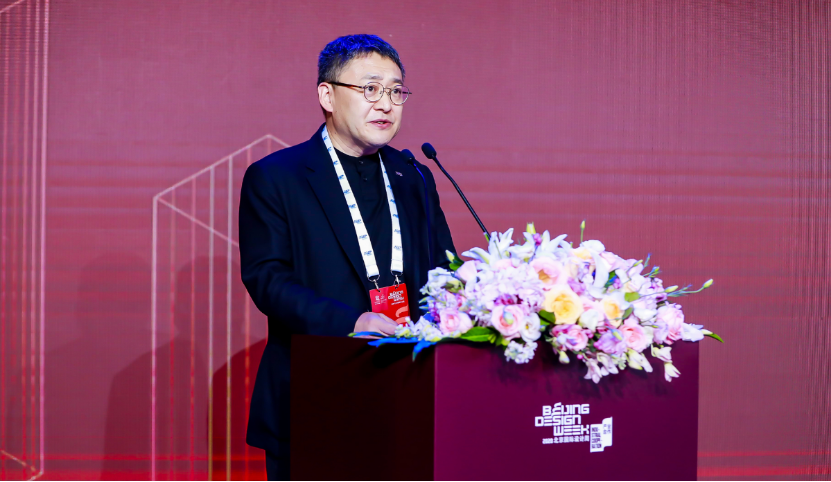 2020北京国际设计周产业合作单元暨北京城市建筑双年展2020先导展 在张家湾设计小镇开幕 2020北京国际设计周产业合作单元暨北京城市建筑双年展2020先导展 在张家湾设计小镇开幕