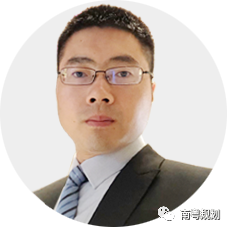学术季 | 粤规院专场：聚焦健康与绿色，共创活力湾区