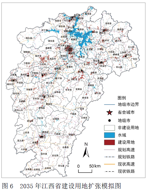 如何利用FLUS模型对国土空间开发进行模拟与评估?丨城市数据派 如何利用FLUS模型对国土空间开发进行模拟与评估?丨城市数据派