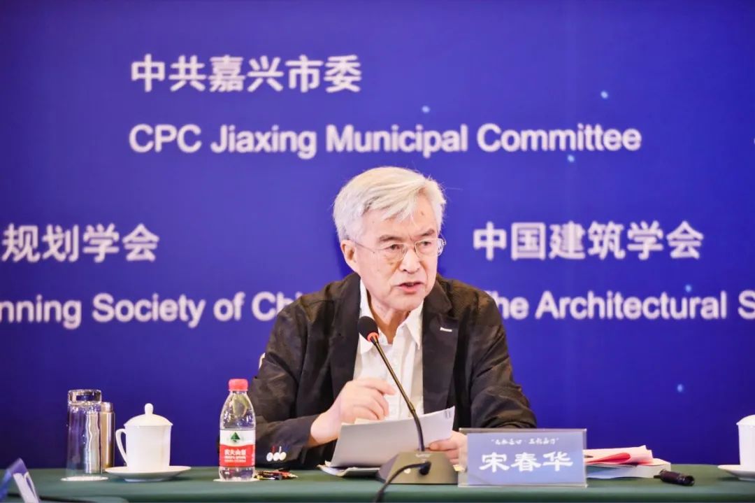 迎接建党百年的国内顶级专家规划研讨会
