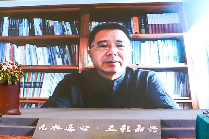迎接建党百年的国内顶级专家规划研讨会