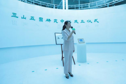 北京城市规划学会三山五园研究中心成立仪式成功举办 北京城市规划学会三山五园研究中心成立仪式成功举办